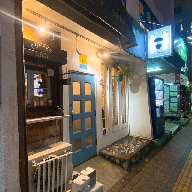 八王子市】ハルさんが来ても来なくてもやっぱりいいお店。味わい深いコーヒーと時を過ごせるブリックス | 号外NET 八王子市