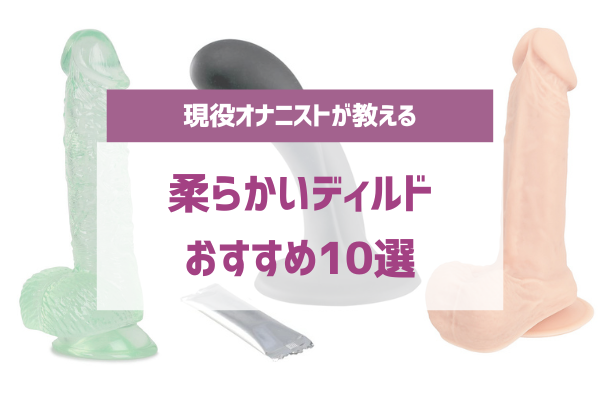 アナルハッピープラグ(トゥーステップス)の商品詳細:アダルトグッズ、大人のおもちゃの通販専門店【大人のおもちゃ通販】