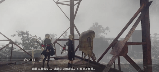 ニーアオートマタ(NieR Automata)攻略 サブクエスト19～24 「裏切りのヨルハ」「写真」「倉庫番」「巨大ロボの調査」「スピードスター」 