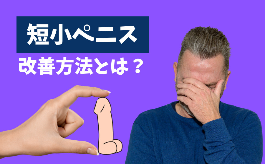 トイレットペーパーの向きが議論に！あなたは表向き？裏向き？