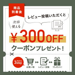 おちんちんチョコレート かに太郎 レビュー一覧 |北海道 カニ通販