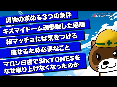 992 マロン白書 最終回について - YouTube