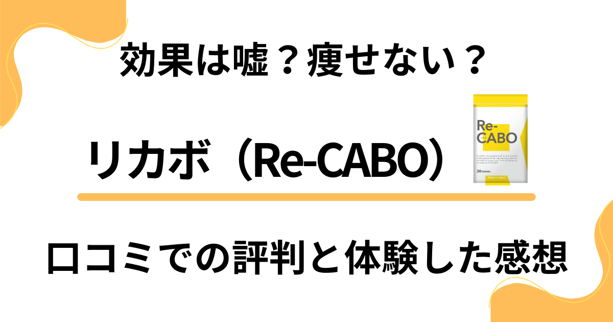 ご紹介させていただくお客様は、フェイスラインと顎下と頬の脂肪でお悩み20代の方です。このお客様は、最もお求め安く、ダウンタイムの少ない脂肪吸 |  TikTok