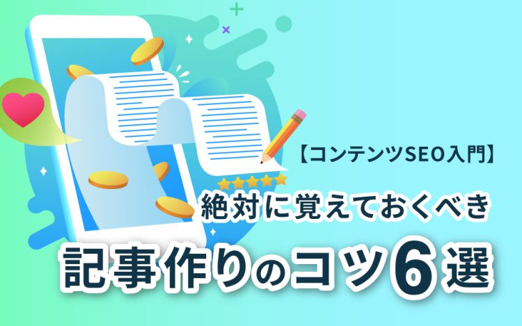 人生を楽しむコツ | 書籍 | PHP研究所