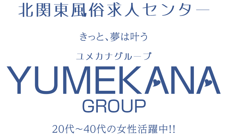 Amazon.co.jp: 北関東「移民」アンダーグラウンド ベトナム人不法滞在者たちの青春と犯罪 :