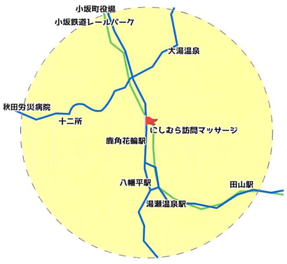 秋田県の人気温泉地 おすすめ10選｜JTBニュース