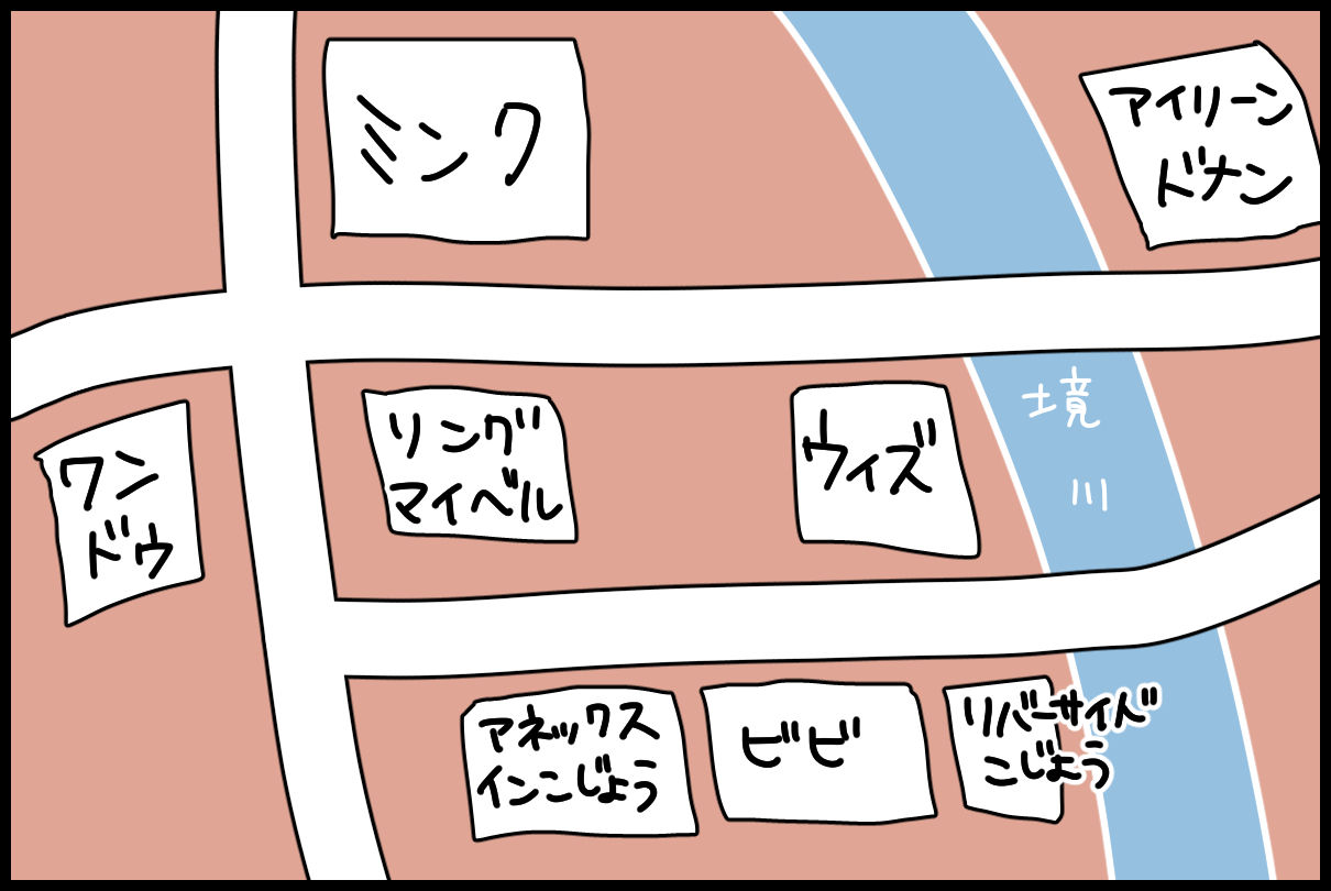 2024最新】町田のラブホテル – おすすめランキング｜綺麗なのに安い人気のラブホはここだ！