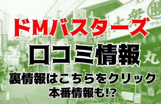 ラルとアキ ドMパグと女王柴犬の愉快な主従関係/きたむら/ごえたむ : bk-4847072014 :