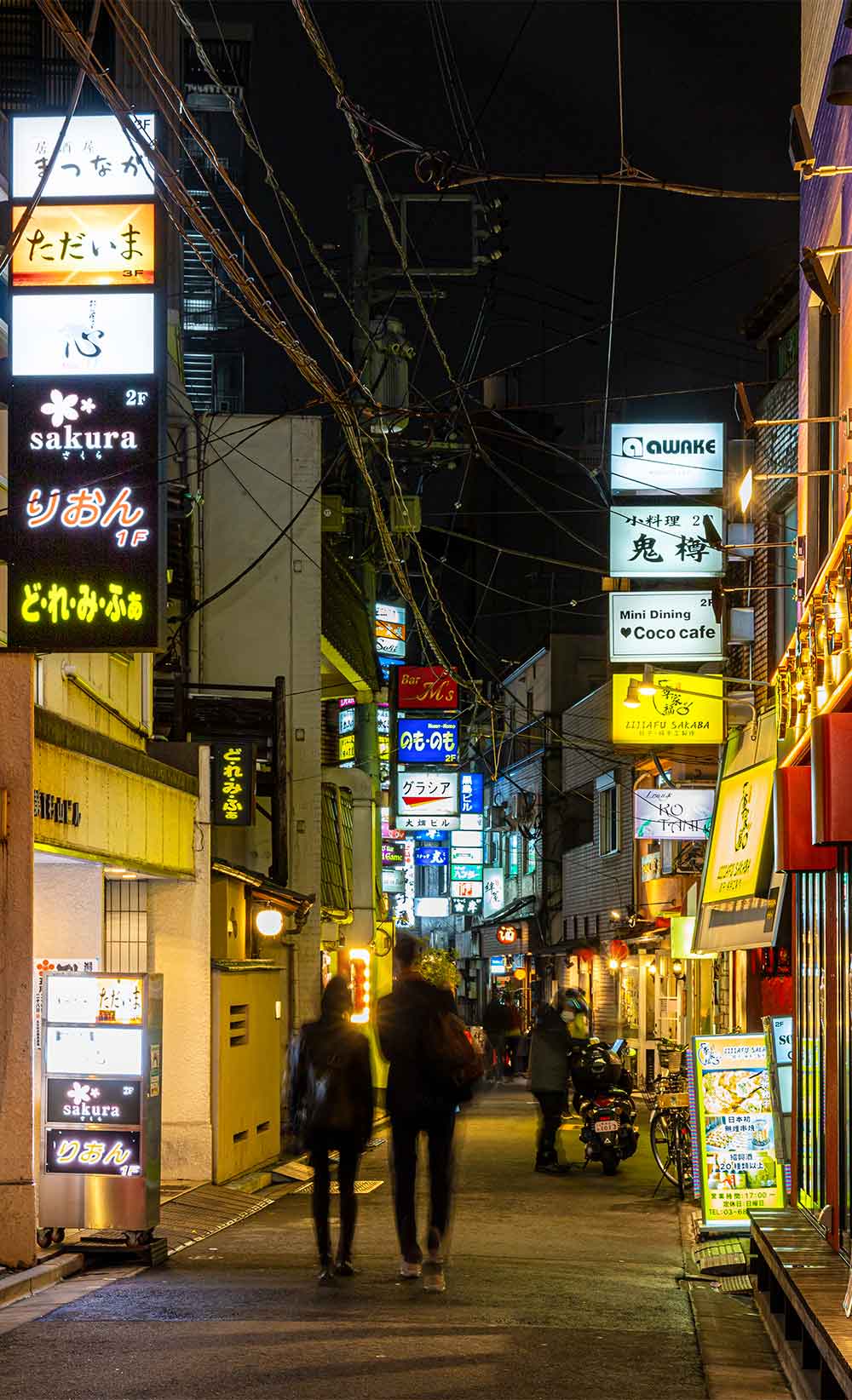 東京】二子玉川周辺のおすすめラブホテル：人気の格安ホテルもご紹介 - おすすめ旅行を探すならトラベルブック(TravelBook)