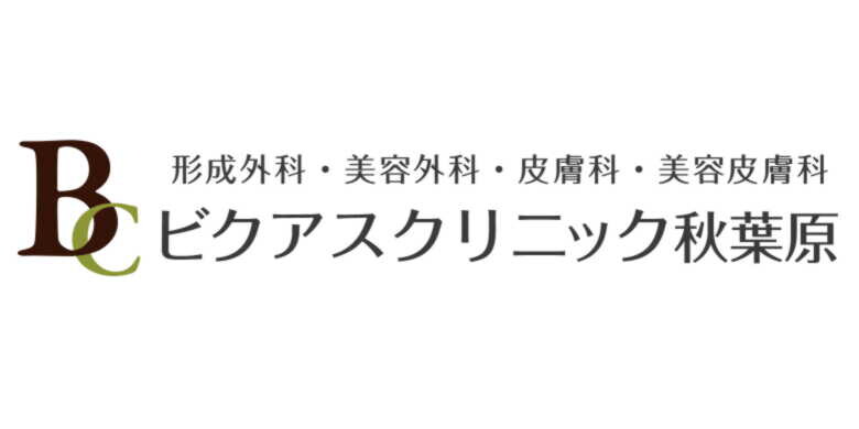 ワンルーク千代田区秋葉原店【10/2 OPEN】（ペットサロン・トリミング）｜東京都千代田区｜EPARKペットライフ