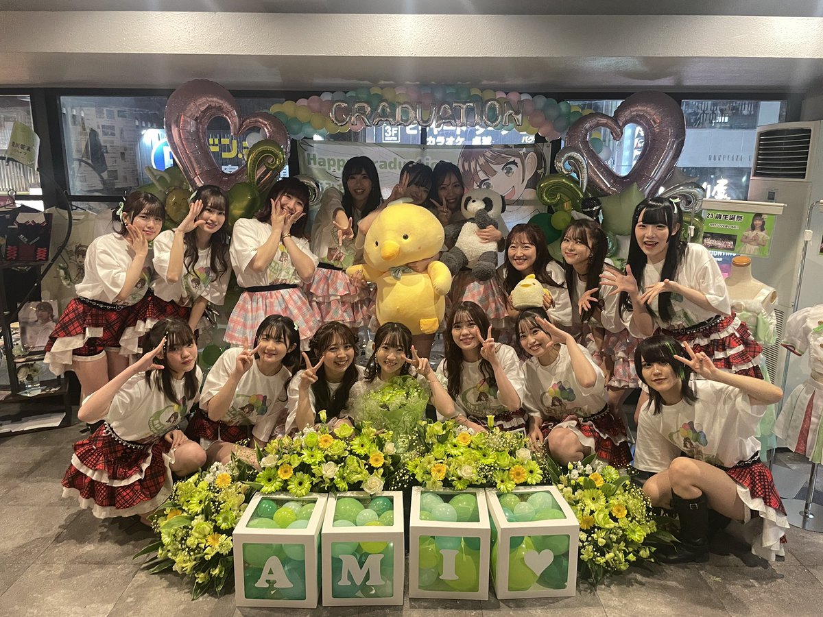 #名古屋 #アイドル #おーえすゆー