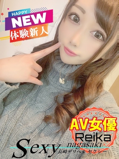 閲覧注意】これでAV女優なんだもんよく頑張ってるわ - ポッカキット