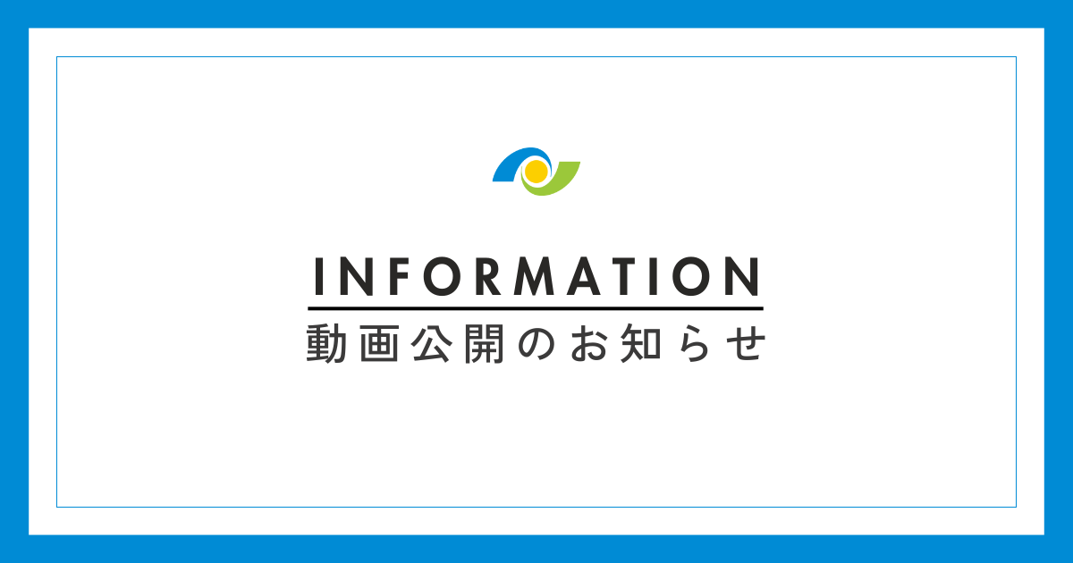 ◇これが公開むち打ち刑 ＃インドネシア ＃むち打ち