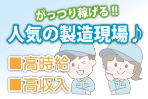 無免許運転は初犯でも罰を受ける？ 量刑を解説