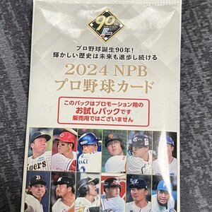 名古屋駅・中村・西区の男性高収入求人・アルバイト探しは 【ジョブヘブン】