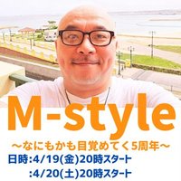 新宿三丁目徒歩2分 新宿５丁目１LDKの賃貸マンションです。 |