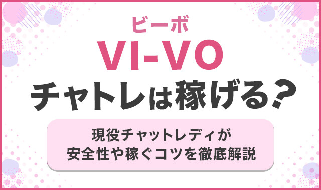 いじめがきっかけでハマったラップ」 現役女子高生ラッパーちゃんみなは語る