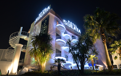 Hotel Mulia Kencana ＜Yogyakarta＞【