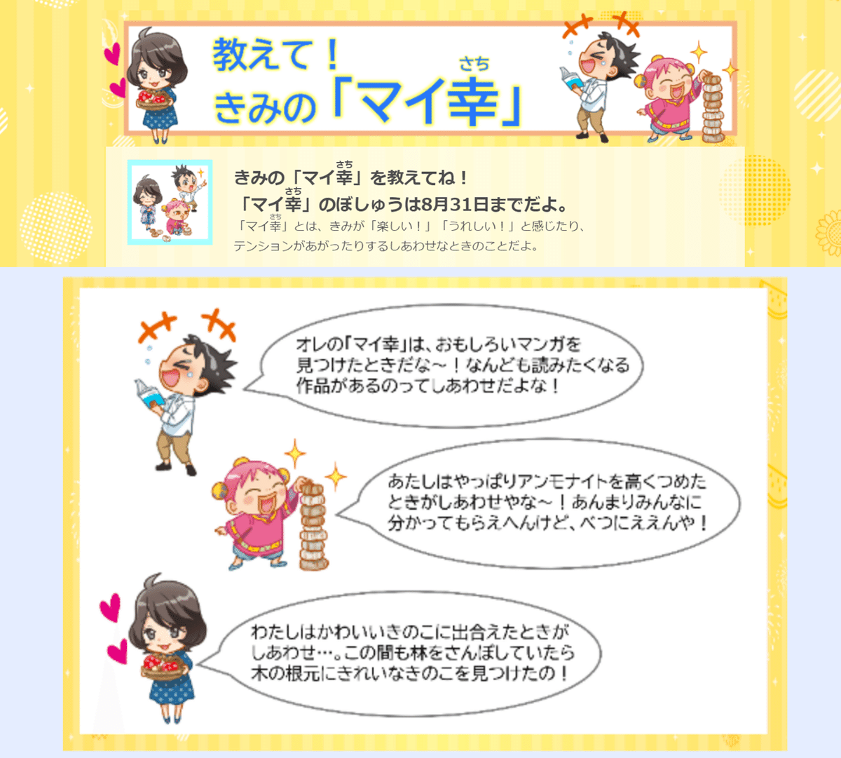 漢字「梓」の部首・画数・読み方・筆順・意味など