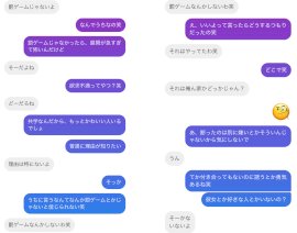 夜のテクニックで“エッチ上手”な女子に♡男が虜になるセックスとは？ | ViVi