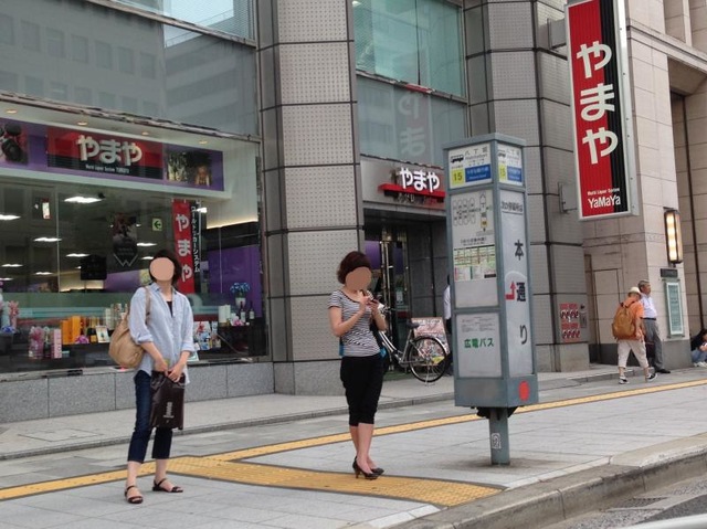 本通駅(広島電鉄３号線 広電西広島・己斐方面)の時刻表 - Yahoo!路線情報