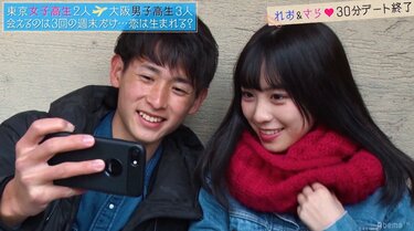 画像10/31) “日本一かわいい高校一年生”あゆかさん「恋ステ」出演で話題の美女「自分をさらけ出そう」恋愛で学んだこと＜高一ミスコン2020グランプリ＞ 