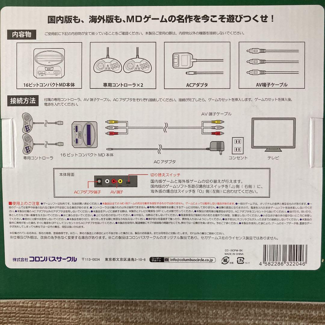 本城すず：プルデリR40(伏見・京都南インターデリヘル)｜駅ちか！