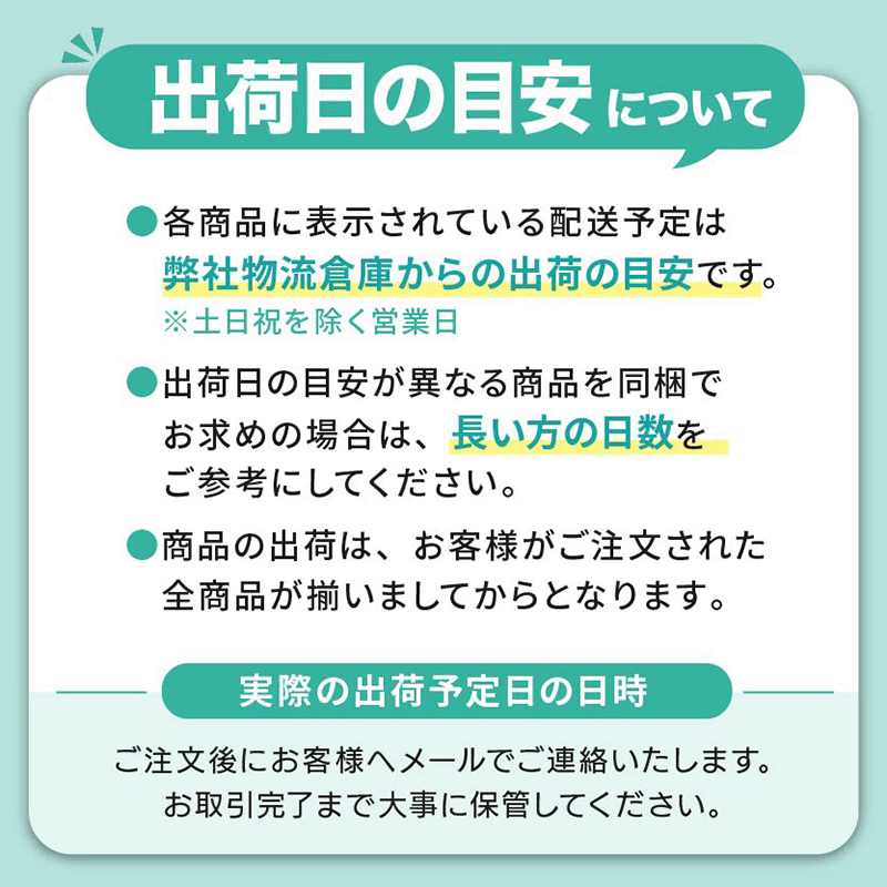 開春 純米超辛口 720ml （かいしゅん）