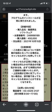 楽天市場】ぬき す との通販