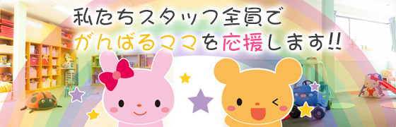 書評】地方都市が抱える社会課題の「最前線」で「最善戦」する、風俗店のシングルマザーたち | 新潟県内のニュース