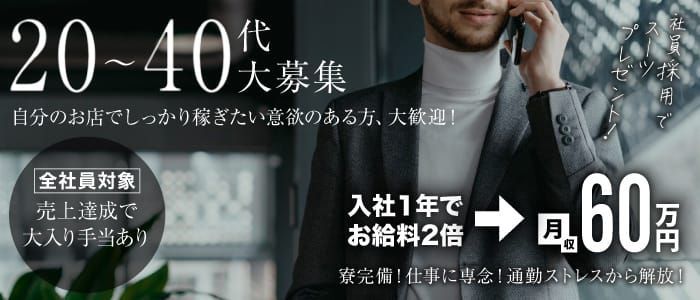 兵庫県内、尼崎市内2店舗目！北九州のソウルフード「資さんうどん」は「資さんうどん尼崎アマドゥ店」を、3/13（水）午前10時～グランドオープン！美味しいお食事と笑顔でお客さまに幸せをお届けします！  | 株式会社資さんのプレスリリース