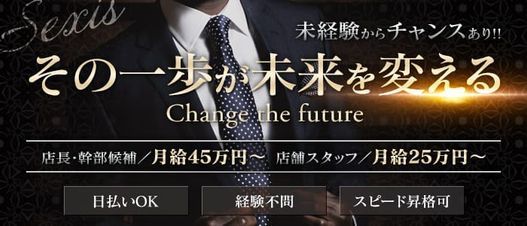 ミセスまーと 宇都宮デリヘル～素人から熟女まで・・・ デリヘル最新情報「デリヘルクエスト」