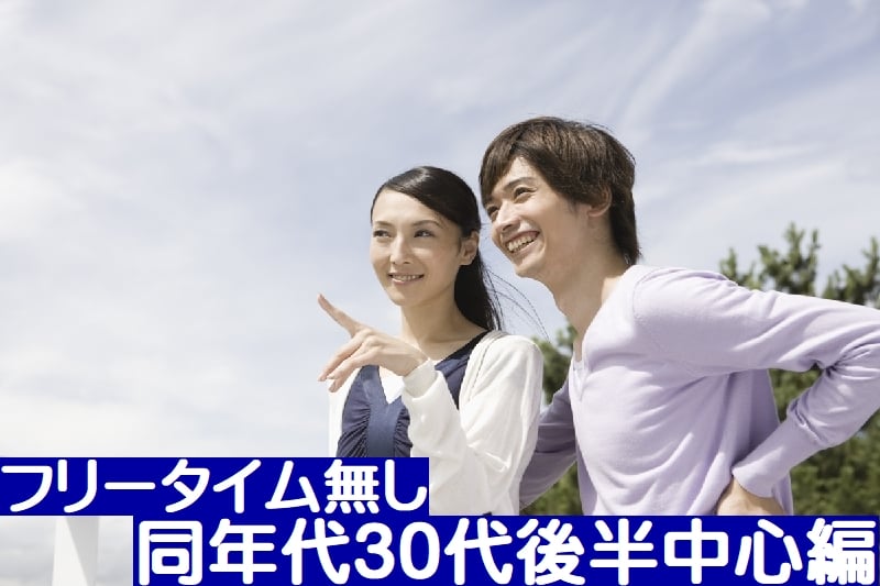 南伊勢産パッションフルーツ「伊勢志摩パッション」で夏を満喫。気になる栄養成分を検証してみた。