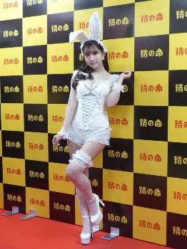 三上悠亜着用 バニーガール コスプレ - メルカリ