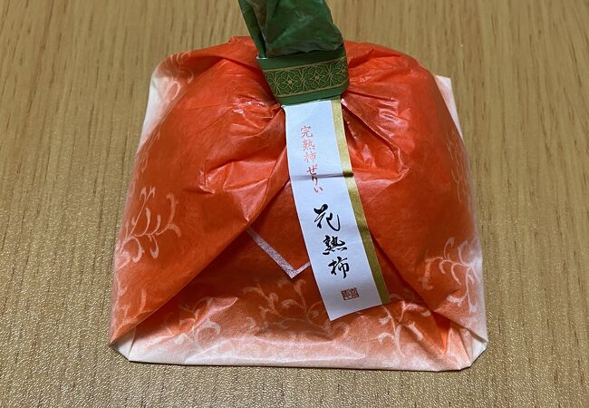 兄弟のオペレーションはもはや芸術の域】酒・肴 おまた（池袋）-喜酔人は今日も直行直帰！