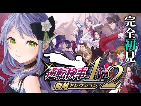 桜間るる - Vtuberデータベース｜Vtuber Post