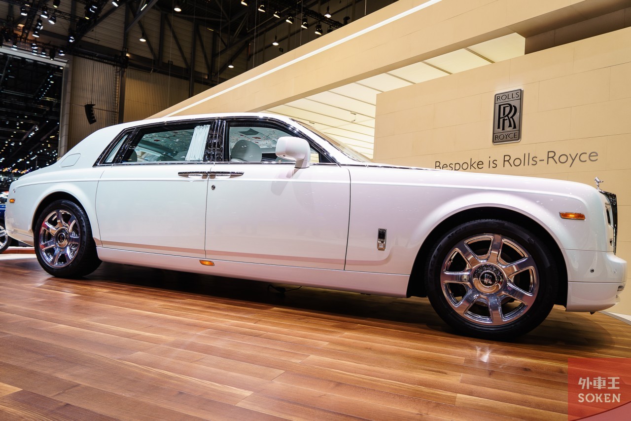 Rolls-Royce Motor Cars