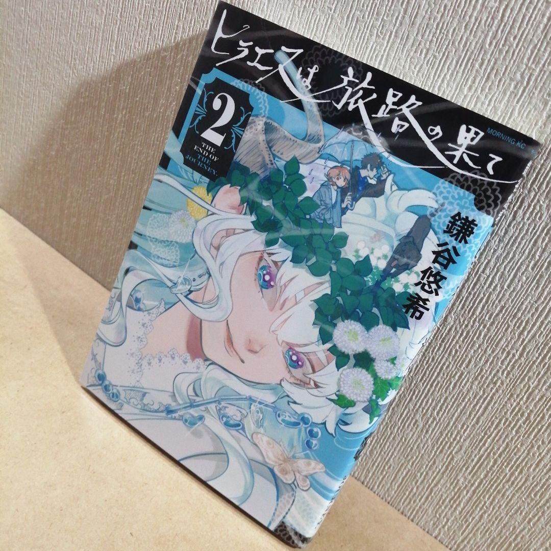 ヒラエス｜スチールチェア カフェチェア｜業務用家具のE家具.JP