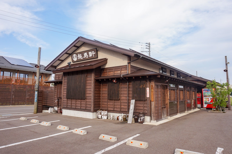 行列必至の大人気担々麺！龍馬軒！／上越市｜新潟県観光協会公式ブログ たびきち｜【公式】新潟県のおすすめ観光・旅行情報！にいがた観光ナビ