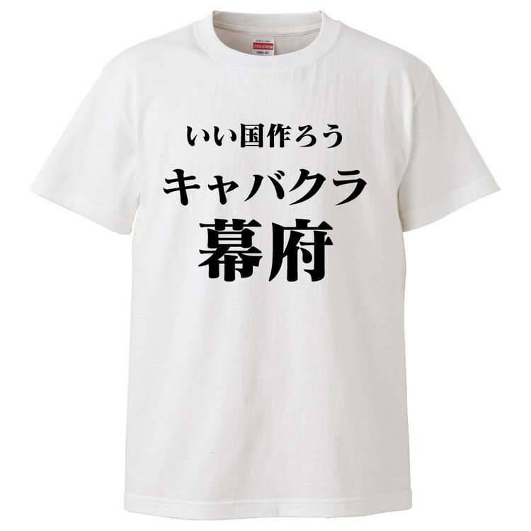 好きなタイプは⁉️#中洲キャバクラ #中洲キャバ嬢 #中洲 #キャバクラ #キャバ嬢