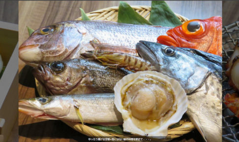 美味しいコロッケを食べに西明石まで行ってきました！ 西明石 丸福精肉店 :