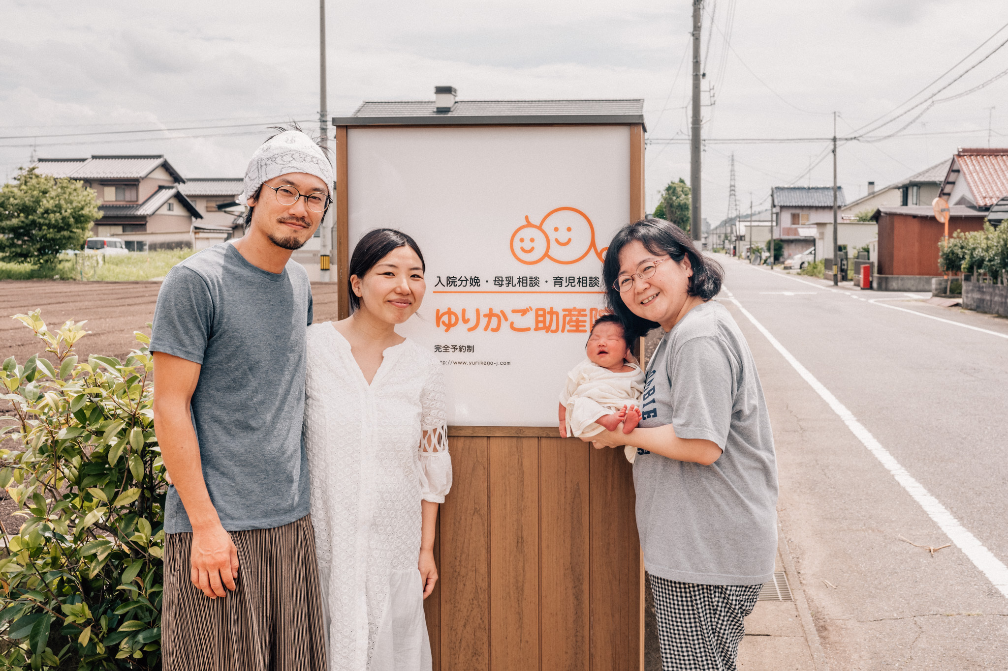 雲上のゆりかごの評判はどう？口コミから見る魅力やデメリットを徹底解説！