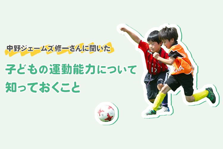 体を冷やさない「温活ストレッチ」。食後1時間にやれば太りにくい効果も | ESSEonline（エッセ