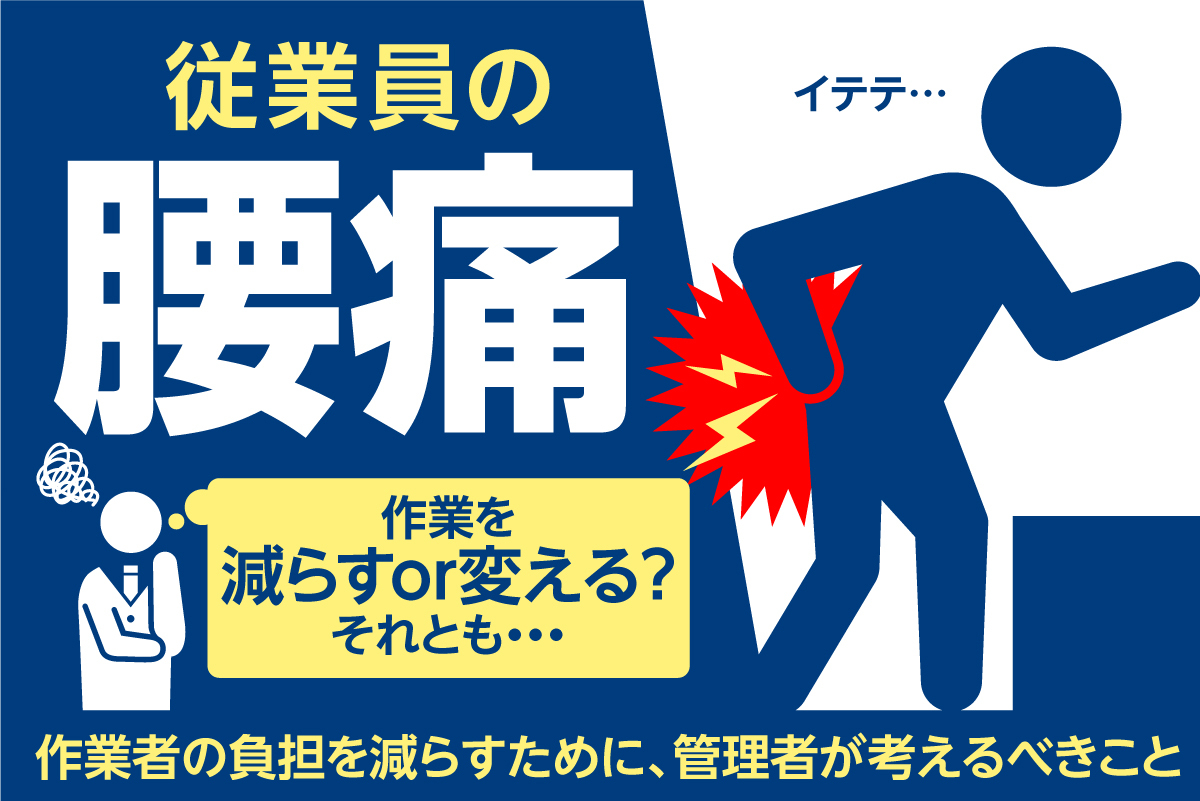 腰痛もちライターの仕事が早くなる（かもしれない）コクヨの動くオフィスチェア｢ing｣ | ギズモード・ジャパン