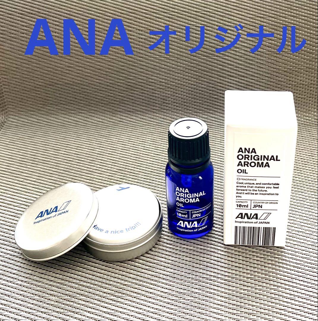 アロマニース（AROMA NICE）』体験談。福岡小倉のとにかく美人で技術高、オマケに斜め上も期待できるアタリセラピスト。 |  全国のメンズエステ体験談・口コミなら投稿情報サイト