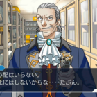 3編】令和に『逆転裁判』をプレイしたら、いつの間にか完走していた｜きく