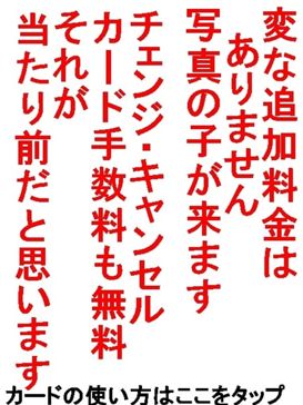 販売 製造 バイトの求人募集