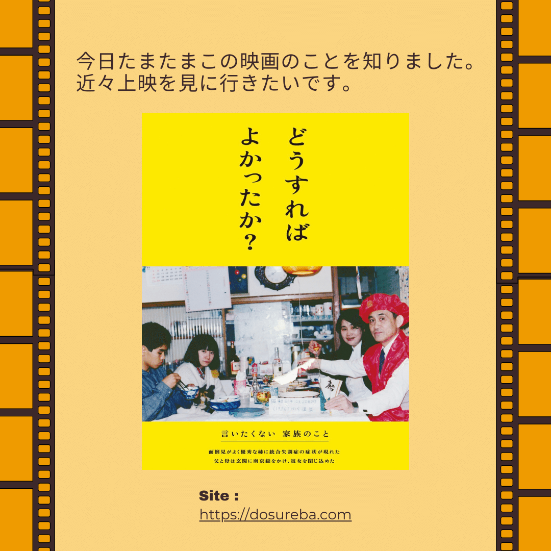 申真衣さん卒業！育児中も「シンプル＆ミニマム」な暮らしと生き方【総集編】｜VERY