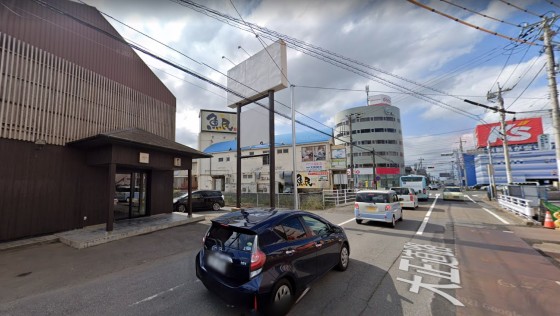 本番/NS/NNも？旭のおすすめ風俗2店を全12店舗から厳選！ | Trip-Partner[トリップパートナー]