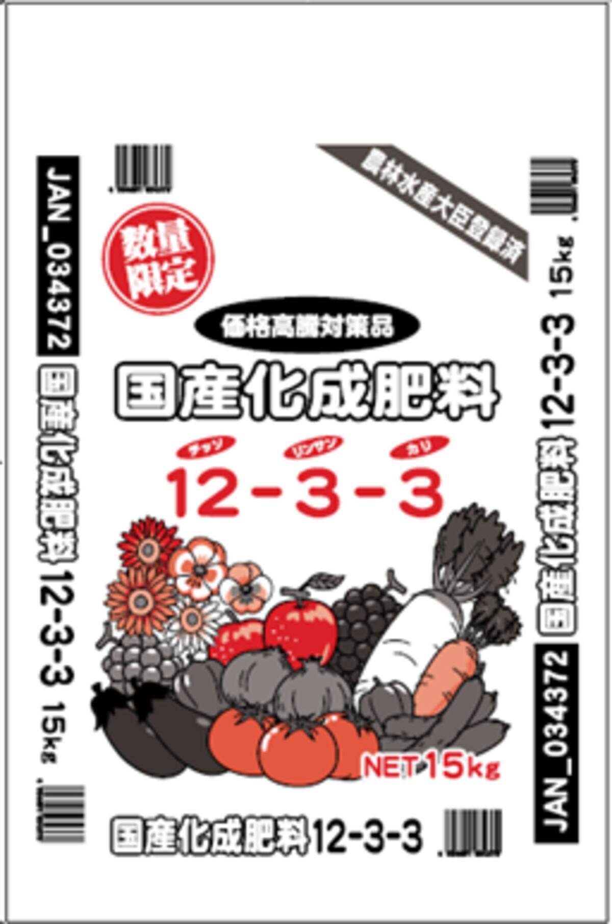 レビュー｜2,980円は安すぎ！『コメリ／軽らくアルミあぐらローチェア』で4段階リクライニングが叶う (2/2) -